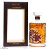 Hibiki - Japanese Harmony - Master's Select Limited Edition Thumbnail