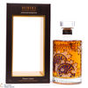 Hibiki - Japanese Harmony - Master's Select Limited Edition Thumbnail