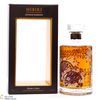 Hibiki - Japanese Harmony - Master's Select Limited Edition Thumbnail