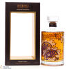 Hibiki - Japanese Harmony - Master's Select Limited Edition Thumbnail