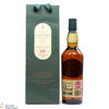 Lagavulin - 19 Year Old - Fèis Ìle 2019 Thumbnail