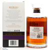 Hibiki - Japanese Harmony - Master's Select Limited Edition Thumbnail