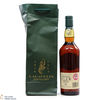 Lagavulin - Islay Jazz Festival 2013 Thumbnail