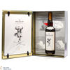 Macallan - The Archival Series - Folio 6 Thumbnail