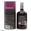 Bunnahabhain - 2008 Moine Bordeaux Red Wine Cask Thumbnail