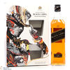 Johnnie Walker - 12 Year Old -  Black Label & Glasses - Limited Edition Thumbnail