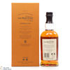 Balvenie - 21 Year Old Madeira Cask Finish Thumbnail