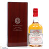 Macallan - 25 Year Old 1989 Hunter Laing 2014 Thumbnail