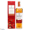 Macallan - Aurora - Year Of The Ox - 1L Thumbnail