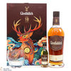 Glenfiddich - 18 Year Old - A Journey East Limited Edition Gift Set Thumbnail