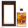 Hibiki - Japanese Harmony - Master's Select Limited Edition Thumbnail