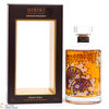 Hibiki - Japanese Harmony - Master's Select Limited Edition Thumbnail