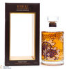 Hibiki - Japanese Harmony - Master's Select Limited Edition Thumbnail