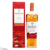 Macallan - Aurora - Year Of The Ox - 1L Thumbnail