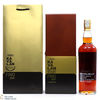 Kavalan - Solist - Fino Sherry Cask  Thumbnail