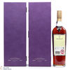 Macallan - Diamond Jubilee (2 x Box) Thumbnail