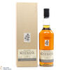 Rosebank - 25 Year Old 1981 - 2007 Limited Edition Thumbnail