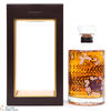 Hibiki - Japanese Harmony - Master's Select Limited Edition Thumbnail