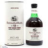 Bunnahabhain - 12 Year Old - Port Wood Finish - Fèis Ìle 2005 Thumbnail