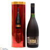 Remy Martin - VSOP  Thumbnail