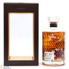 Hibiki - Japanese Harmony - Master's Select Limited Edition Thumbnail