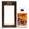 Hibiki - Japanese Harmony - Master's Select Limited Edition Thumbnail