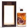 Hibiki - Japanese Harmony - Master's Select Limited Edition Thumbnail