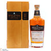 Midleton - Very Rare 2020 - Irish Whiskey Thumbnail