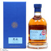 Kilchoman - 12 Year Old - Fèis Ìle 2021 Thumbnail