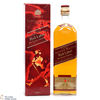 Johnnie Walker - Red Label - International Traveller  Thumbnail