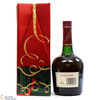 Courvoisier - 3 Star Luxe Cognac  Thumbnail