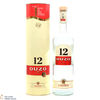 Ouzo - 12 Year Old Thumbnail