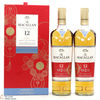 Macallan - 12 Year Old - Triple Cask - Year of the Rat (2 x 70cl)  Thumbnail