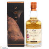 Wolfburn - Quarter Cask - Highland Whisky Festival (Cancelled) 2020  Thumbnail