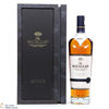 Macallan - Estate Reserve - 2019 Thumbnail