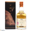 Wolfburn - Quarter Cask - Highland Whisky Festival (Cancelled) 2020  Thumbnail