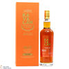 Kavalan - Solist Cask Strength - Brandy Cask 57.8% Thumbnail