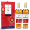 Macallan - 12 Year Old - Double Cask - Year of the Rat (2 x 70cl)  Thumbnail