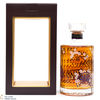 Hibiki - Japanese Harmony - Master's Select Limited Edition Thumbnail