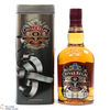 Chivas Regal - 12 Year Old - Presentation Tin Thumbnail