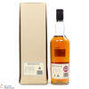 Rosebank - 25 Year Old 1981 - 2007 Limited Edition Thumbnail