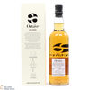 Ben Nevis - The Octave 2012 - TyndrumWhisky 2021 #3630203 Thumbnail