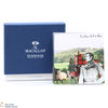 Macallan - Sir Peter Blake - 13 x Notelets Thumbnail