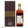 Nikka Taketsuru - 17 Year Old (Pure Malt) Thumbnail