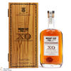 Mount Gay - XO Peat Smoke - Master Blender Collection Thumbnail