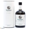 Bunnahabhain - Sgeul Na Mara Feis Ile 2013 Thumbnail