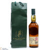 Lagavulin - Islay Jazz Festival 2012 Thumbnail