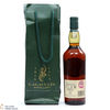 Lagavulin - Islay Jazz Festival 2013 Thumbnail