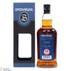 Springbank - 17 Year Old Madeira Wood 2002 Thumbnail