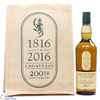 Lagavulin - 13 Year Old - Feis Ile 2021 + Bag Thumbnail